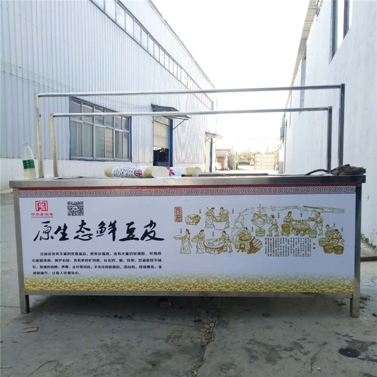 北京恒爾HE-5型手工鮮豆皮機、原生态豆皮機、酒店油豆皮機（古典型