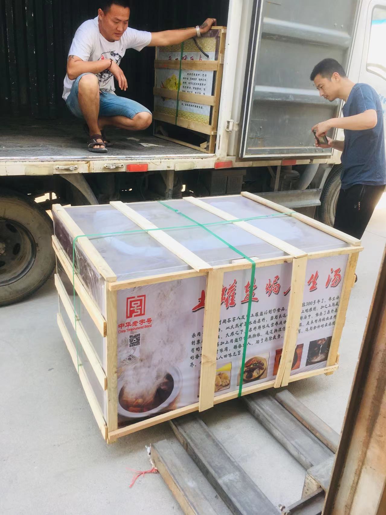 北京江蘇濱海訂購的酒店鹽焗設備發貨現場